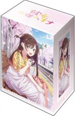 [신품] 공급 부시로드 덱 홀더 컬렉션 V3 Vol.1163 그녀, 빌려드립니다 [수원 치즈루] 데이트 ver. Part.2