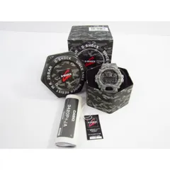 CASIO カシオ G-SHOCK ジーショック GD-X6900CM-8JR Camouflage Series