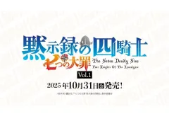 2025年最新】Divine cross secの人気アイテム - メルカリ