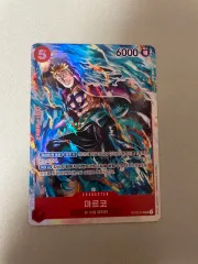 ONE PIECE カード マルコ OP03-013 SR