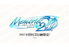 DIVINE CROSS SEC 水月 二人きりの世界 雪 シリアルナンバー版 2025年最新】Divine cross シリアルの人気アイテム - メルカリ