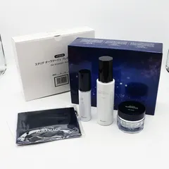 新品◆シャルレ オーラマージュ 美容液セット 進化し続けるオーラマージュがさらに美の一歩先へ エタリテ