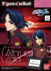 【中古】プラモデル Figure-rise Bust アスラン・ザラ 「機動戦士ガンダムSEED」 [0208104]