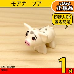 LEGO 디즈니 모아나와 전설의 바다 푸아/신품, 정규품, 익명 배송