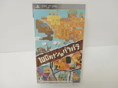 PlayStation Portable PSP ソフト 100万トンのバラバラ 中古 [S-313]