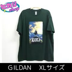 古着　半袖Tシャツ　XLサイズ　GILDAN