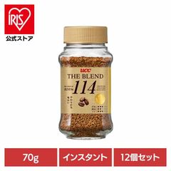ザブレンド　90g 19個セット ザブレンド 90g 19個セット - メルカリ