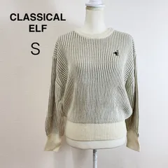 CLASSICAL ELF 胸刺繍バイカラーストライプ調ニットプルオーバー ニット セーター 畦編みニット バイカラー ワンポイント刺繍 ニットプルオーバー S