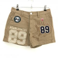 Item thumbnail for item ab8868f6-2b93-42ff-8b86-0edcec65d8b1