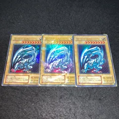 2025年最新】2期 遊戯王の人気アイテム - メルカリ