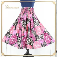 フラダンス 衣装 パウスカート ブラック系 パープル系 ハレハワイイ シングル フラ ダンス プルメリア柄 ティアレ柄 ロケラニ柄 黒 白 紫 華やか 日本製 ハワイアン アロハ かわいい 花柄 鮮やか 派手 目立つ レッスン 練習 ホワイト系 ピンク系