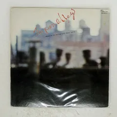 ★☆ 新品！ティン・パン・アレー&メンバーズBOX Amazon.co.jp: ティン・パン・アレー&メンバーズBOX: ミュージック