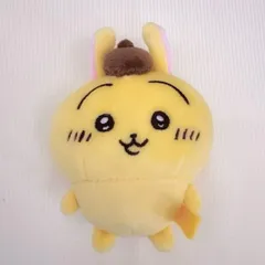 うさぎ ポムポムプリン ぷちミニマスコット ちいかわ なんか小さくてかわいいやつ