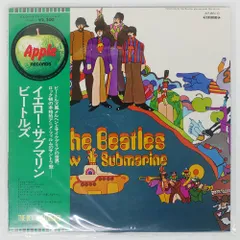 2025年最新】イエローサブマリン レコードの人気アイテム - メルカリ