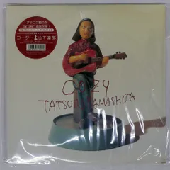 よ*う様 山下達郎 COZY 初回生産限定盤 アナログ盤 よ*う様 山下達郎 COZY 初回生産限定盤 アナログ盤 Amazon.co.jp: COZY
