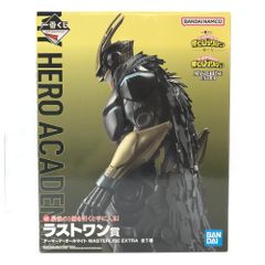 BANDAI SPIRITS 피규어 아머드 올마이트 [이치반 쿠지 나의 히어로 아카데미아 -방어하는 힘-] MASTERLISE EXTRA 라스트원상 개봉품