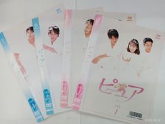 ドラマ ピュア pure DVD 全巻セット 和久井映見 堤真一 高橋克典