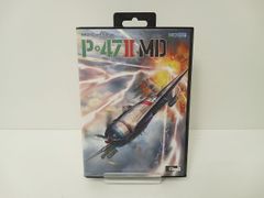 Item thumbnail for item 3ca4a44e-38a7-4110-9d4f-31543e736fc5