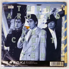 2025年最新】Junk Recordの人気アイテム - メルカリ