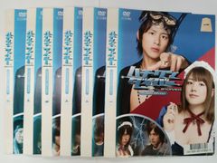 ハチワンダイバー全巻セット - メルカリ