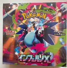 PSA10 ブラッキー プロモカードパック 25th ANNIVERSARY - メルカリ