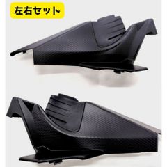 トヨタ RAV4 モデリスタ リアスパッツ 左右 1G3 - メルカリ