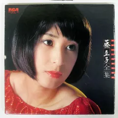 2025年最新】藤 圭子 全集の人気アイテム - メルカリ