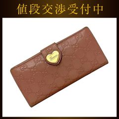 希少色✨ グッチ 長財布 マイクロシマ ラブリーハート フラップ レザー 