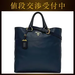 2025年最新】プラダ BN1713の人気アイテム - メルカリ