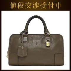 ロエベ ハンドバッグ アマソナ28 ベージュ ブラウン アマソナ