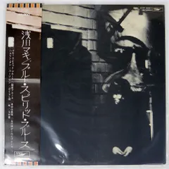 2025年最新】lpレコード 浅川マキの人気アイテム - メルカリ