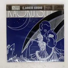 2025年最新】杉真理 cdの人気アイテム - メルカリ