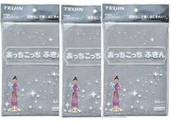 Item thumbnail for item 9bbb4d8c-2ce4-4ca2-a52d-00bb84f564d6