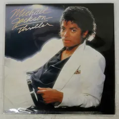 2025年最新】マイケルジャクソン スリラー ジャケットの人気アイテム