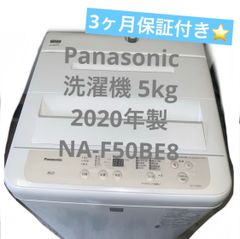 10h53 TWINBIRD HR-F911 ファン式冷凍冷蔵庫 単身 一人暮らし 冷蔵庫 3