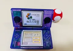 Nintendo DS Lite 本体 パープル透明シェル カスタム仕様