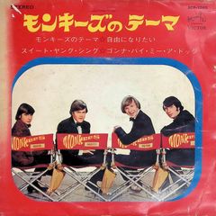 GReeeeN「ガム 噛む wonder come」限定100枚CD 未開封 - メルカリ