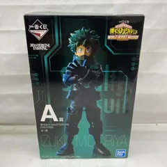 【中古】開封・埃汚れ・支柱ベタつき)A賞 緑谷出久 フィギュア MASTERLISE EMOVING ｢一番くじ 僕のヒーローアカデミア THE MOVIE WORLD HEROES' MISSION｣[22]