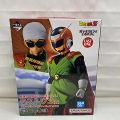 【中古】未開封)ﾗｽﾄﾜﾝ賞 ｸﾞﾚｰﾄｻｲﾔﾏﾝ ﾌｨｷﾞｭｱ MASTERLISE ｢一番くじ ﾄﾞﾗｺﾞﾝﾎﾞｰﾙ 激突!!宇宙を賭けた闘い｣[22]