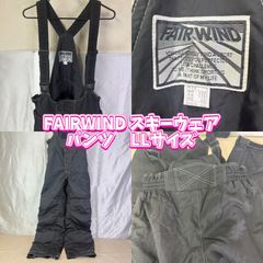ジャックウルフスキン＜サスペンダー付 スキースノボー パンツ