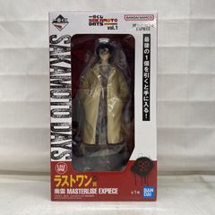 [중고] 미개봉) 라스트 원상 남운 MASTERLISE EXPIECE "이치 반 쿠지 SAKAMOTO DAYS Vol.1"[22]