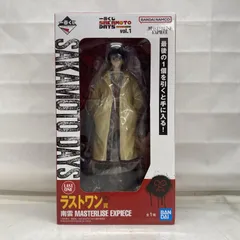 2025年最新】南雲 サカモトデイズ ラストワンの人気アイテム - メルカリ