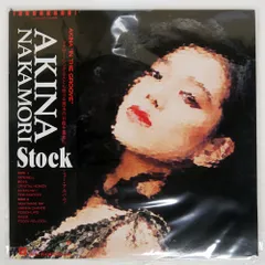 2025年最新】中森明菜 stockの人気アイテム - メルカリ