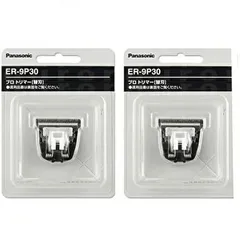 2025年最新】Panasonic パナソニック ER-PA10-S プロトリマーの人気