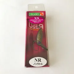 2025年最新】ウッサ xsの人気アイテム - メルカリ