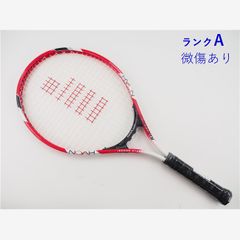 BRIDGESTONE DYNABEAM GRANDEA テニスラケット BRIDGESTONE - 中古 テニスラケット ブリヂストン ダイナビーム