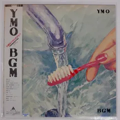 2026年最新】ymo bgmの人気アイテム - メルカリ