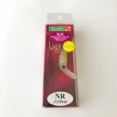 2025年最新】ウッサ xsの人気アイテム - メルカリ