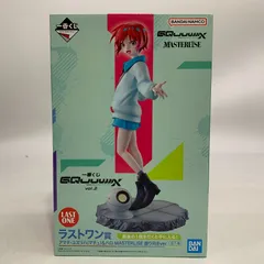 2025年最新】ユズリハ ラストワンの人気アイテム - メルカリ