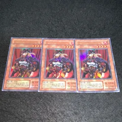 2026年最新】コマンドナイト 遊戯王の人気アイテム - メルカリ